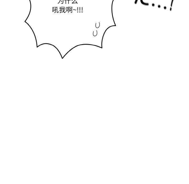 第82张