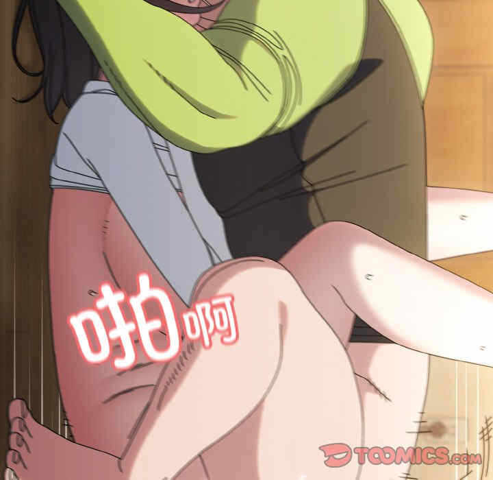 第59张