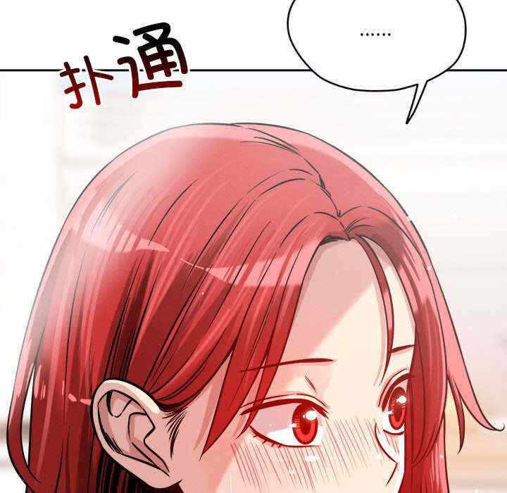 第93张