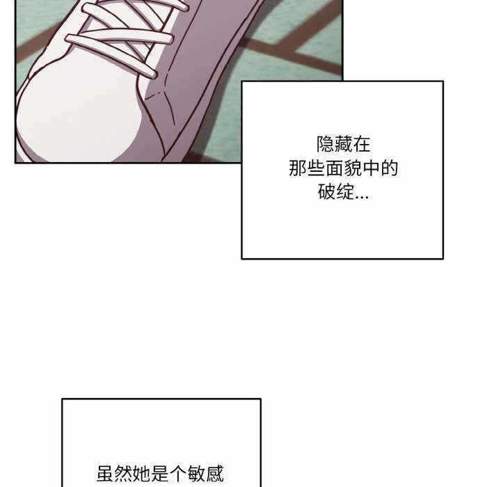 第86张