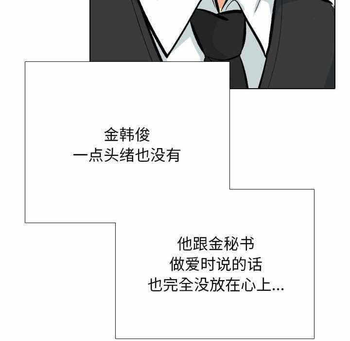 第62张