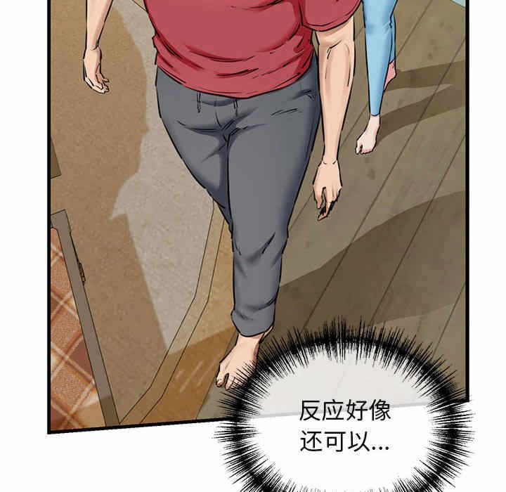 第62张