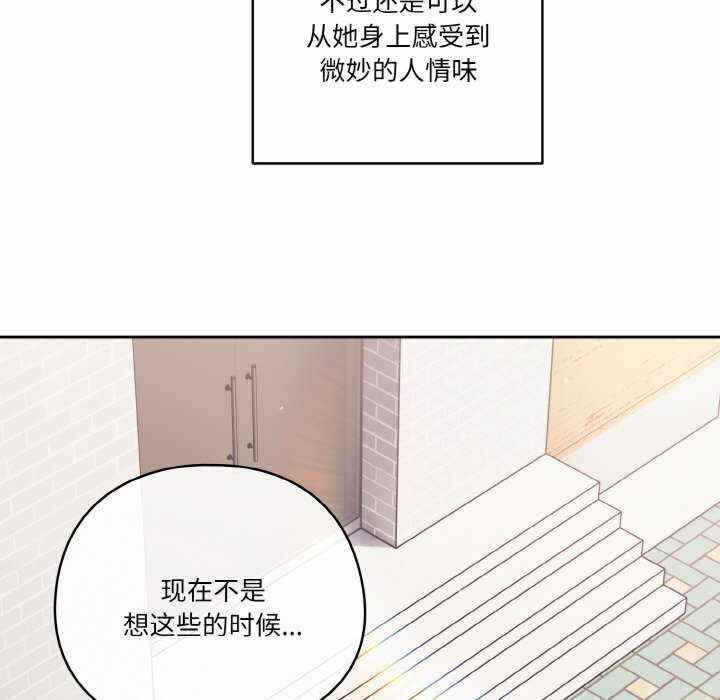 第90张