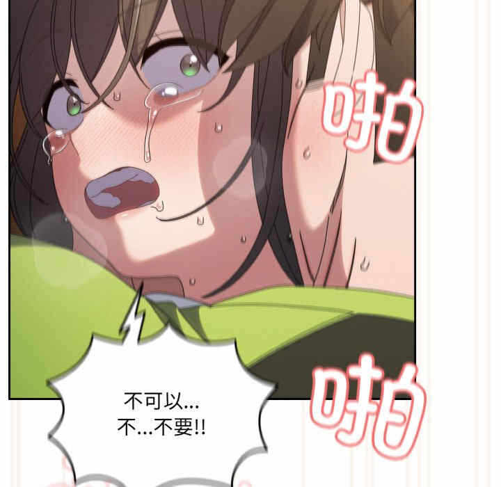 第69张
