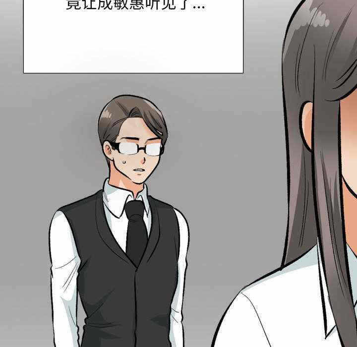 第65张