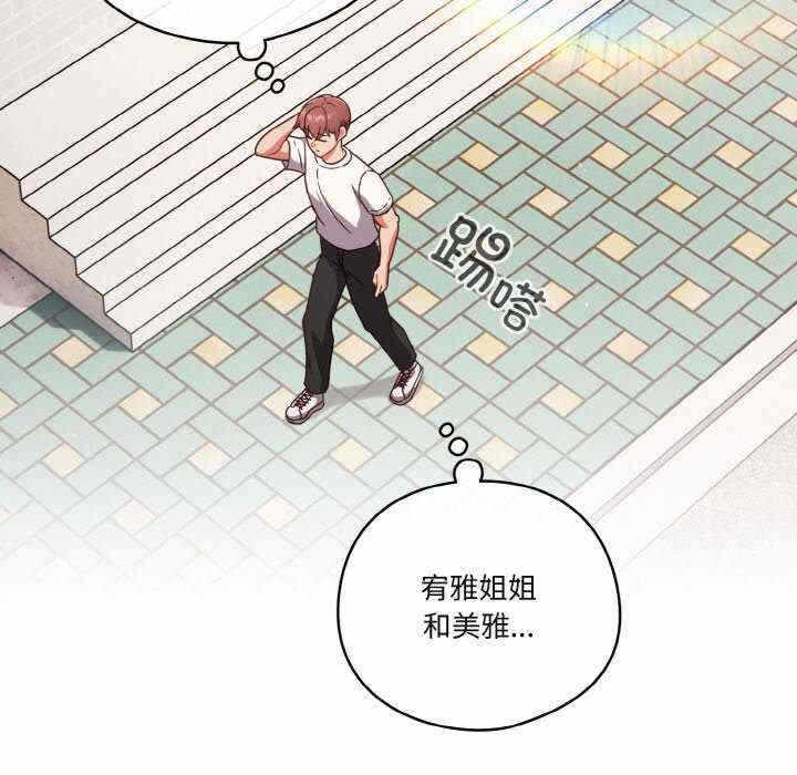 第91张