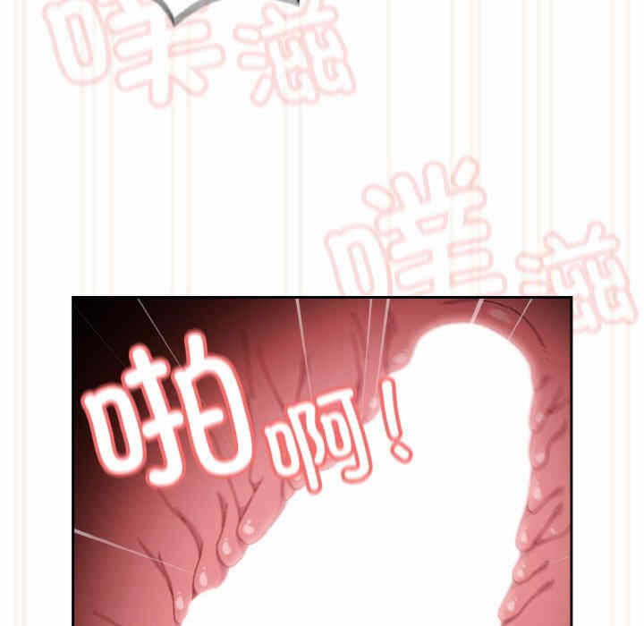 第70张