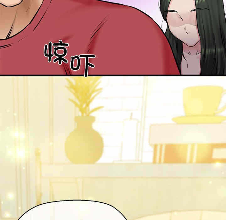 第66张