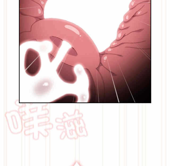 第73张