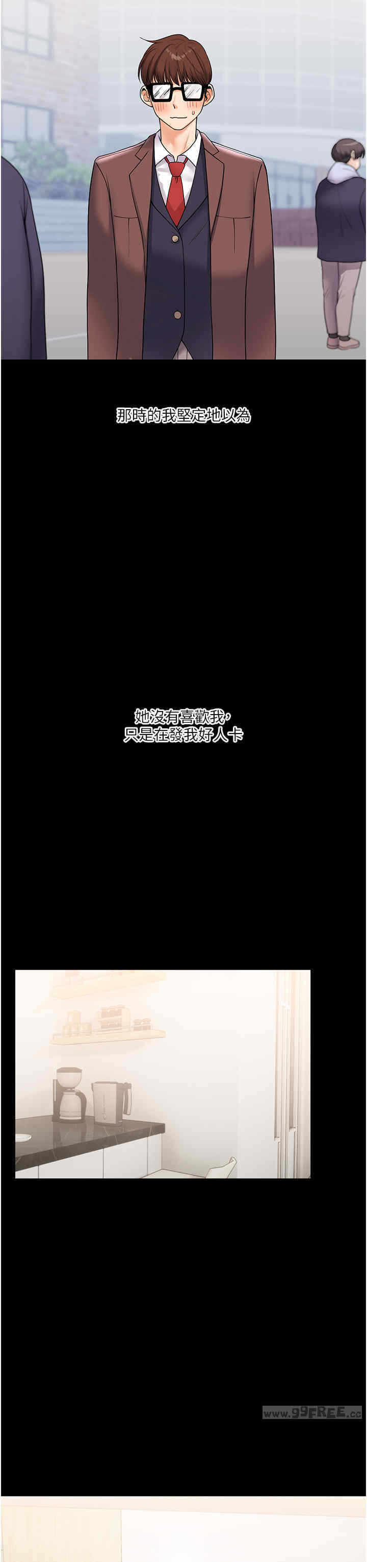 第27张
