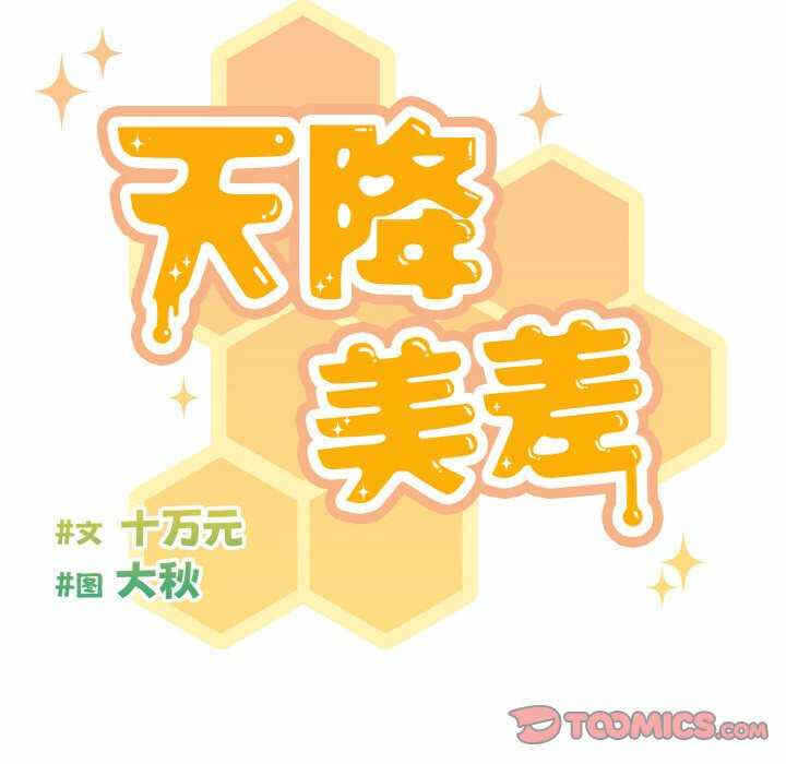 第95张