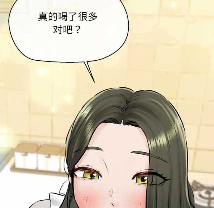 第67张