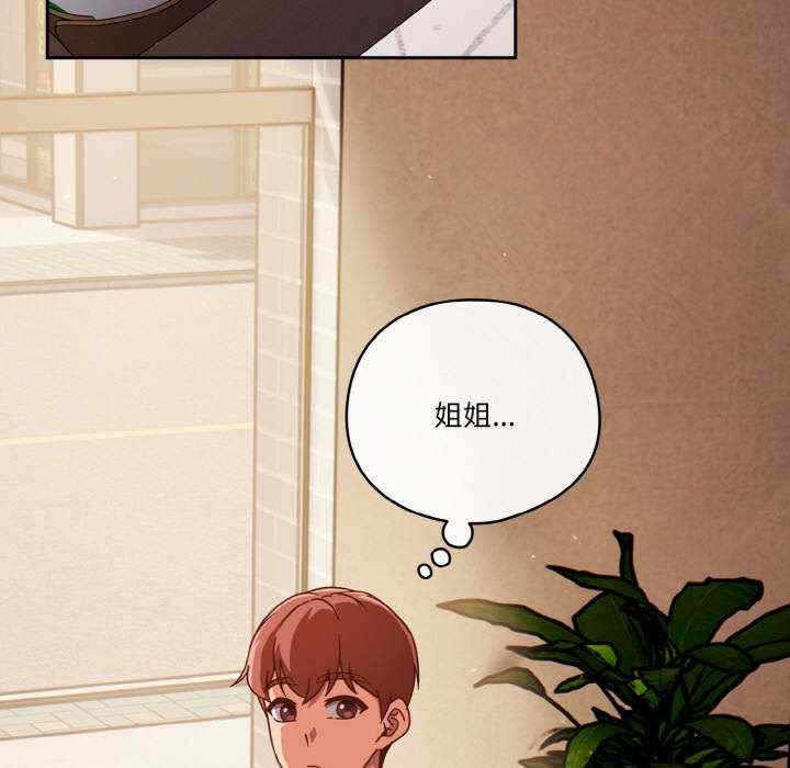 第101张