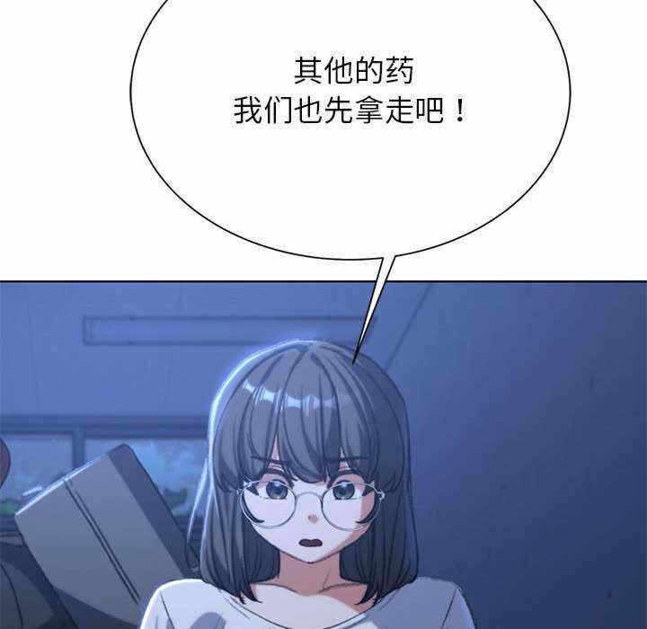 第62张