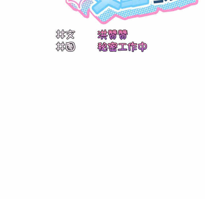 第83张
