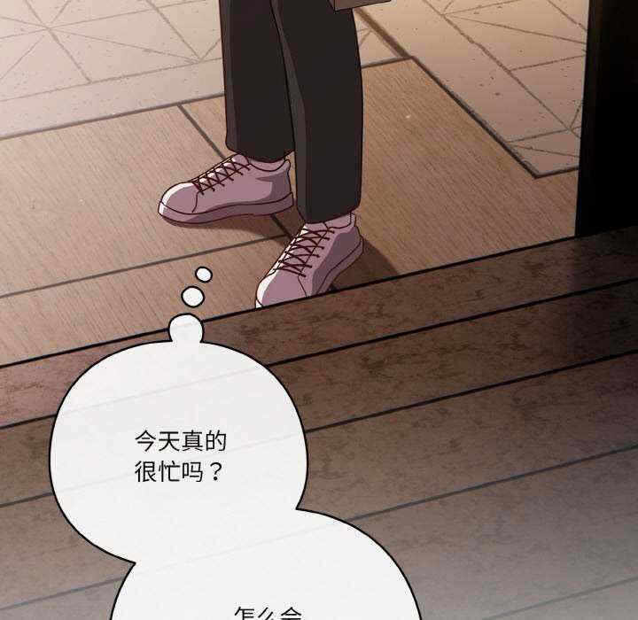 第106张
