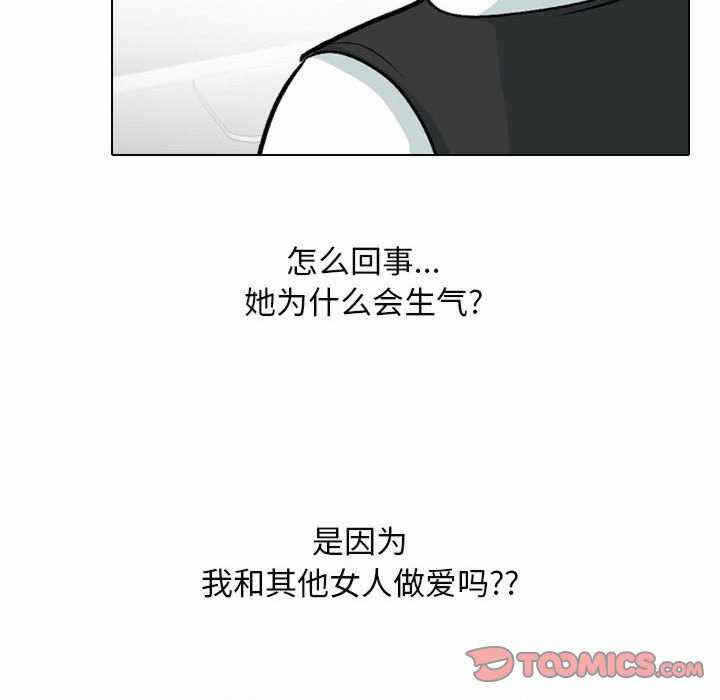第72张