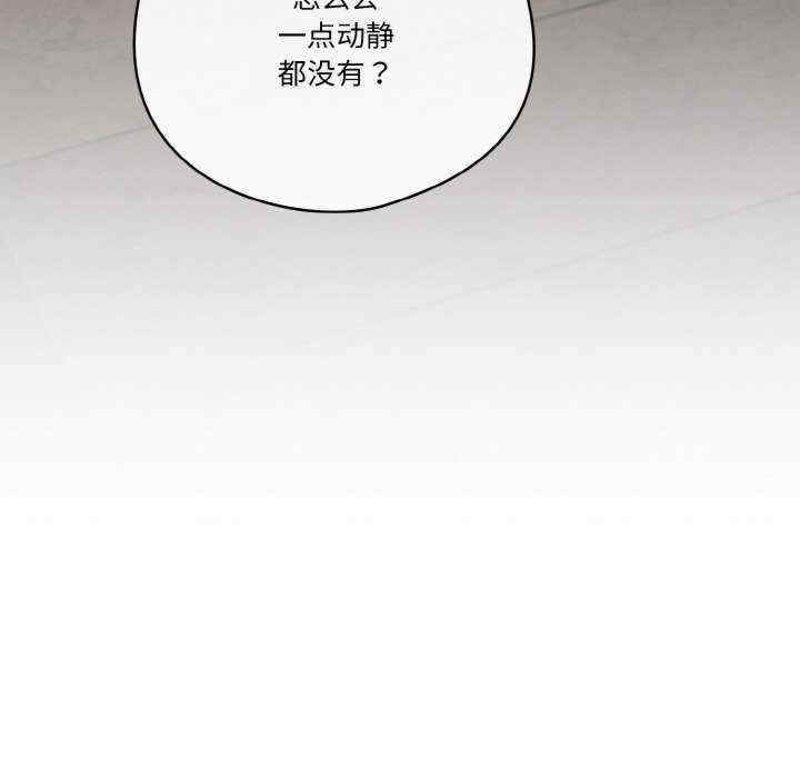 第107张