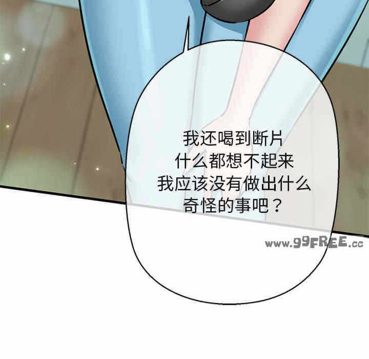 第72张