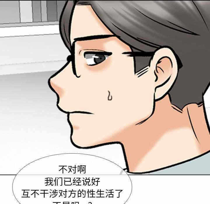 第73张