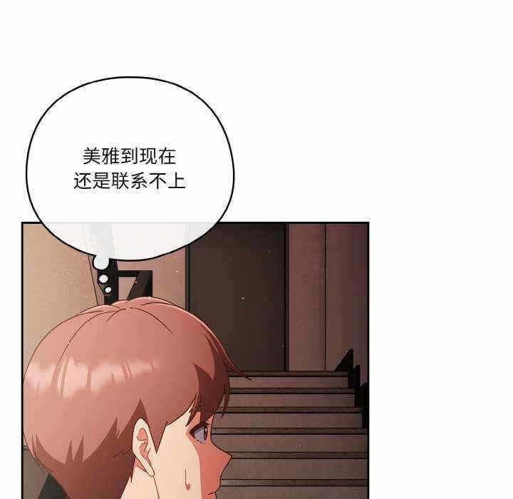 第110张