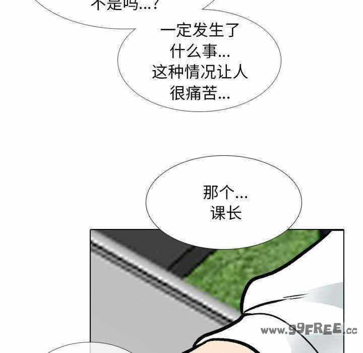 第74张