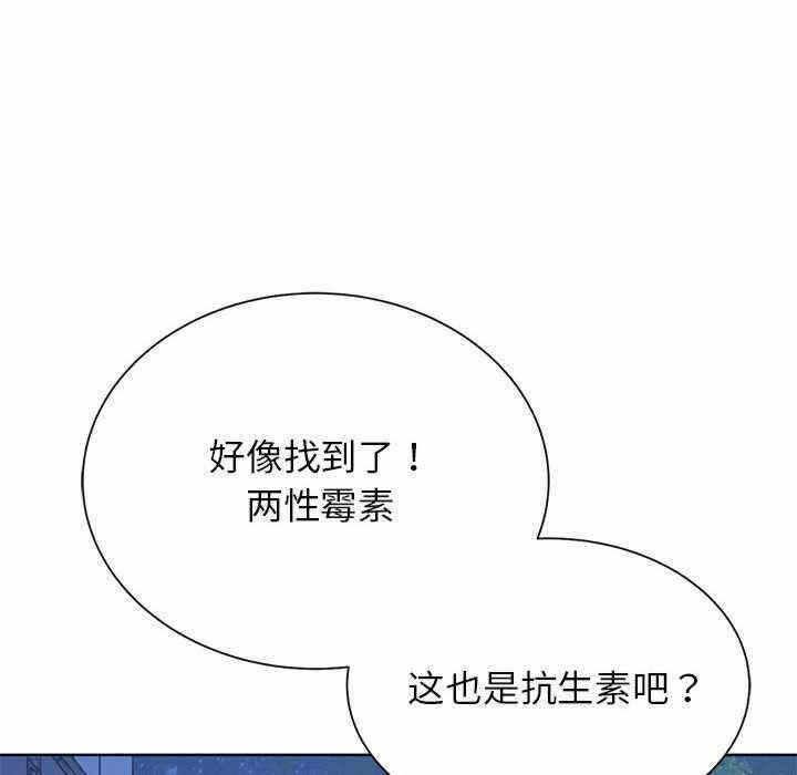 第73张