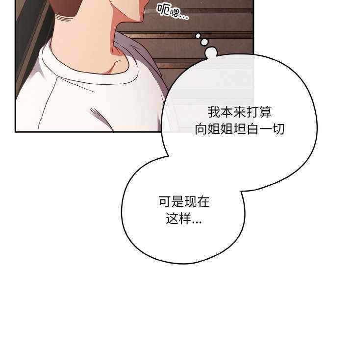 第111张