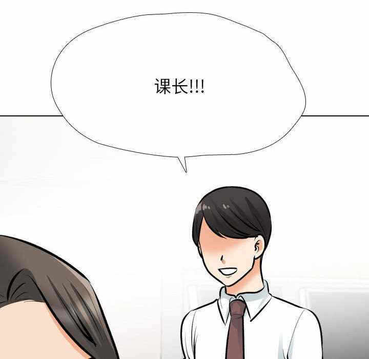 第76张