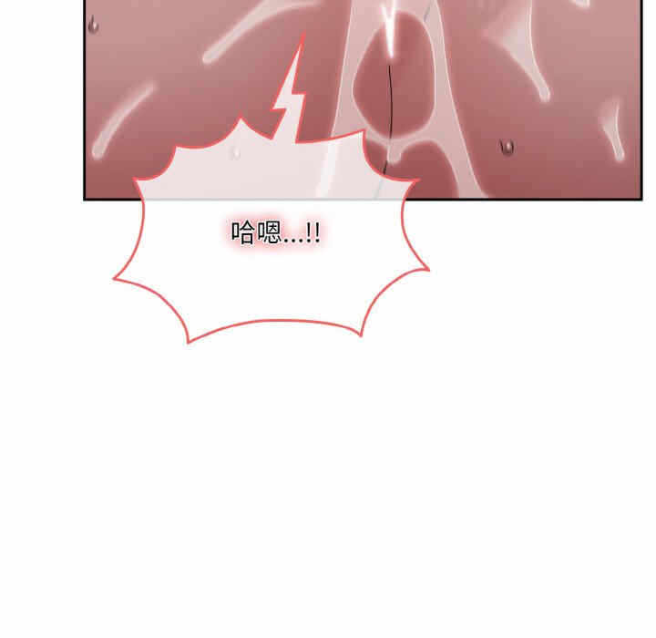第91张