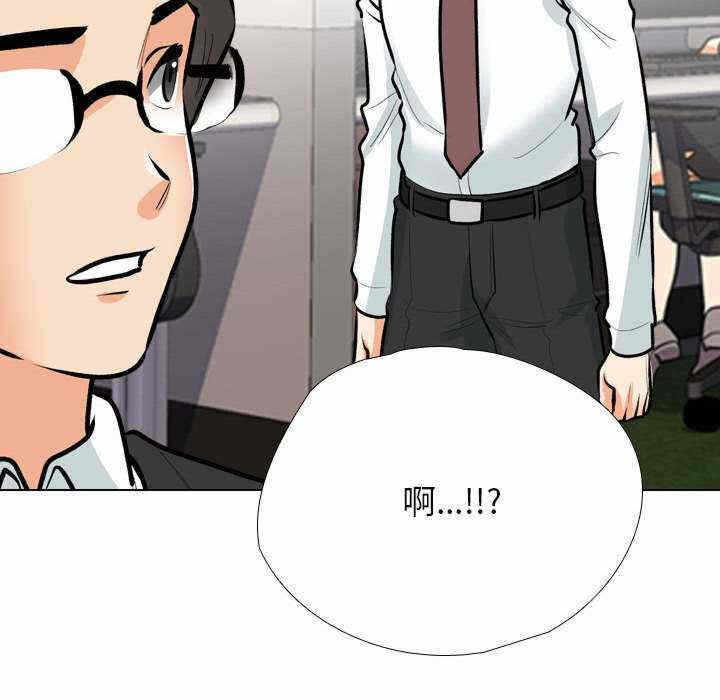 第77张