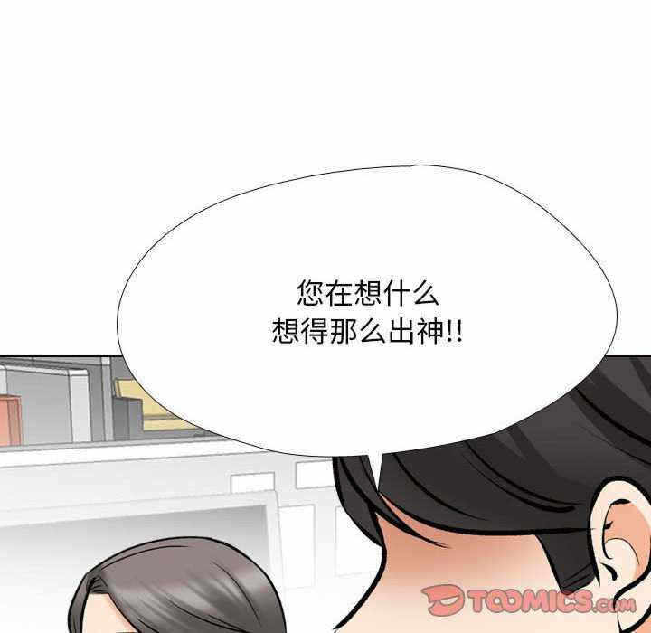 第78张
