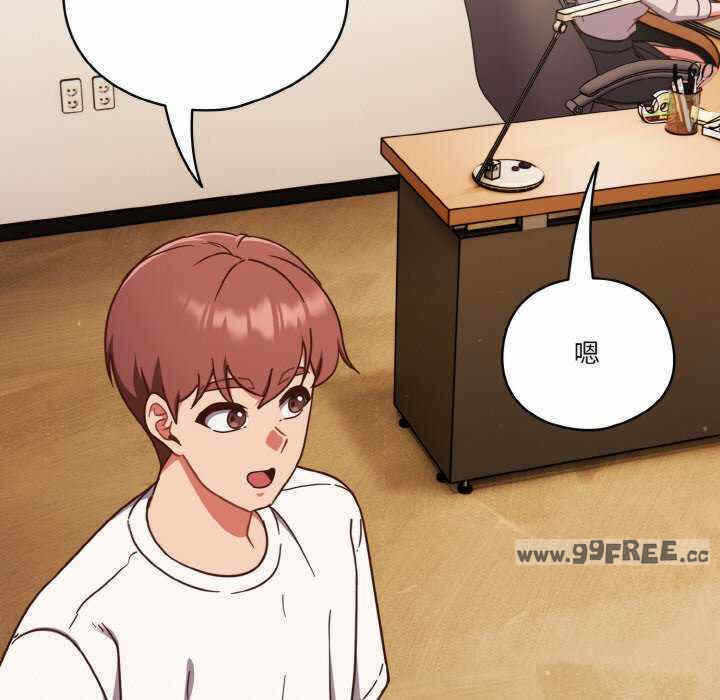 第118张