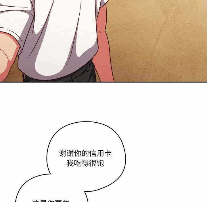 第120张