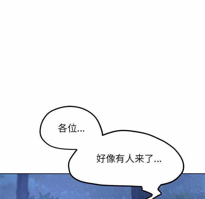 第89张