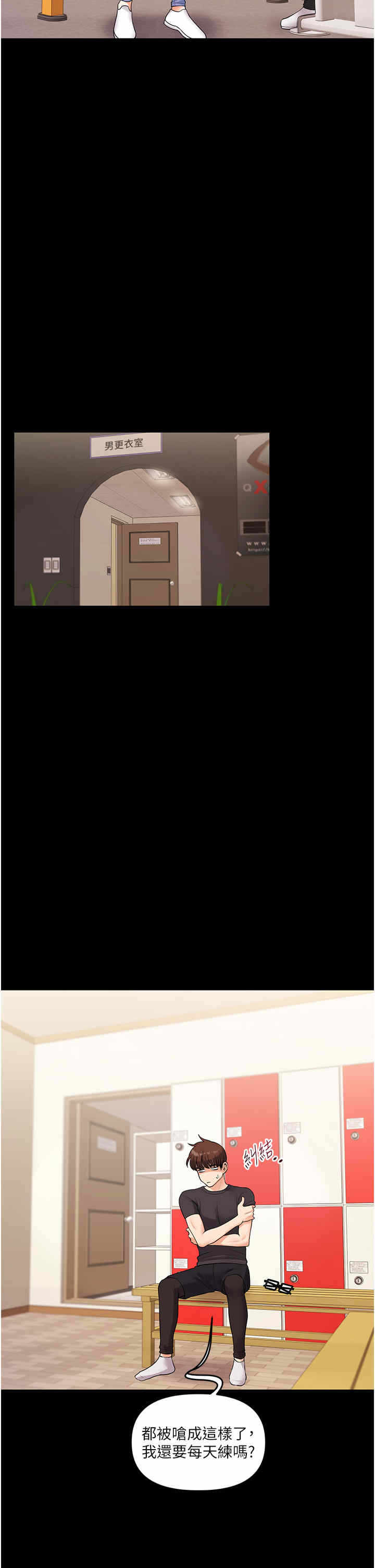 第39张