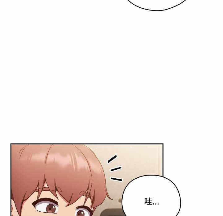 第123张