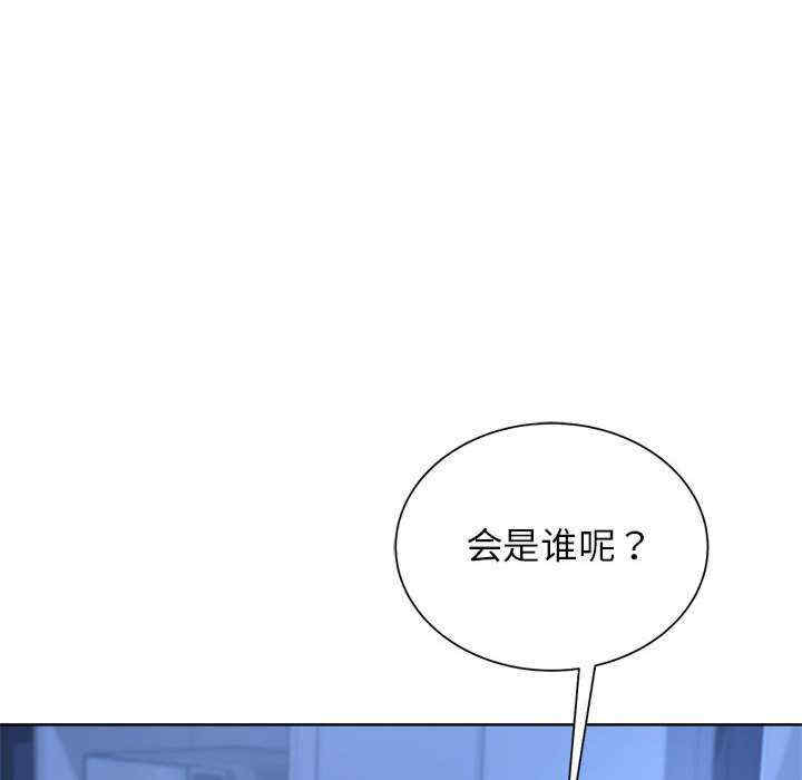 第96张