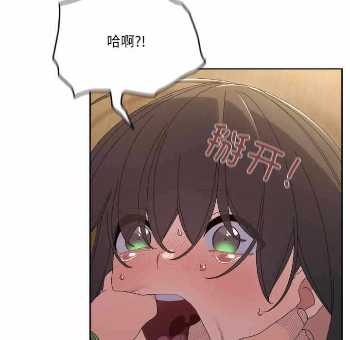 第103张