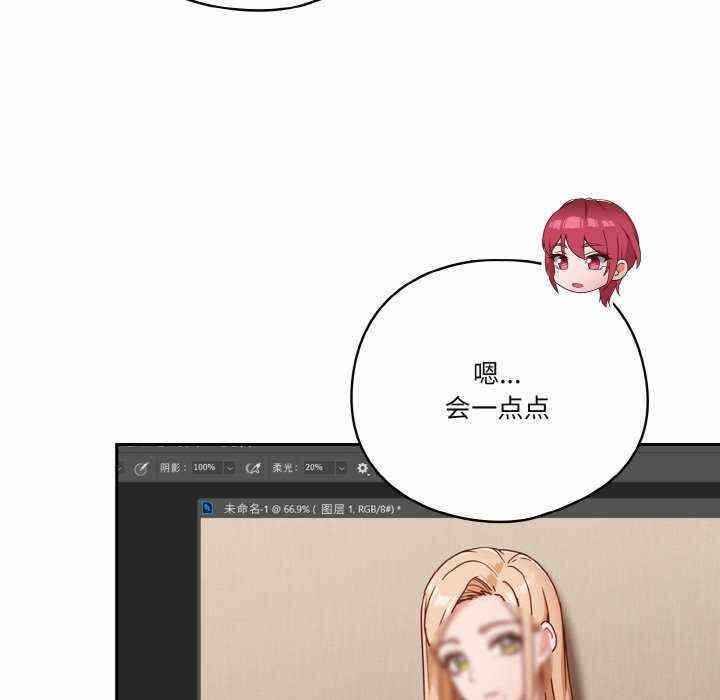 第127张