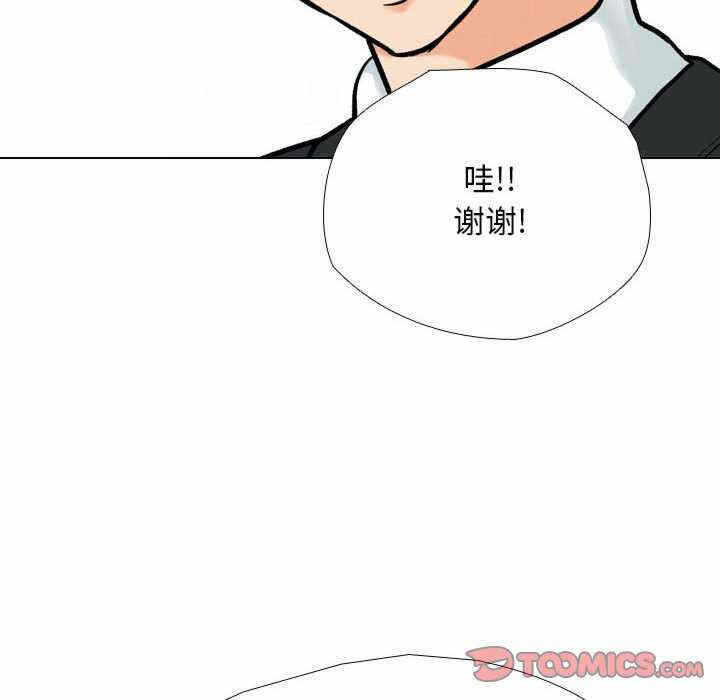 第84张