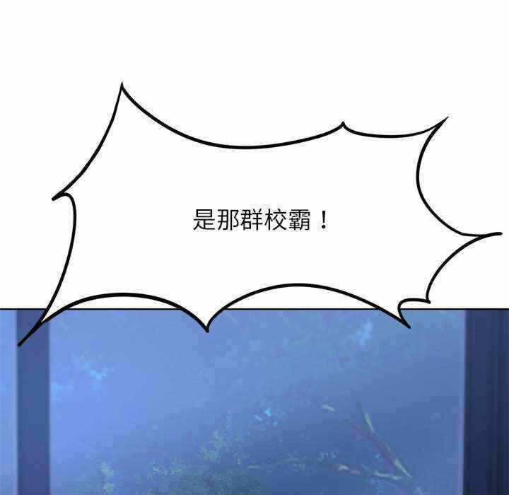 第105张
