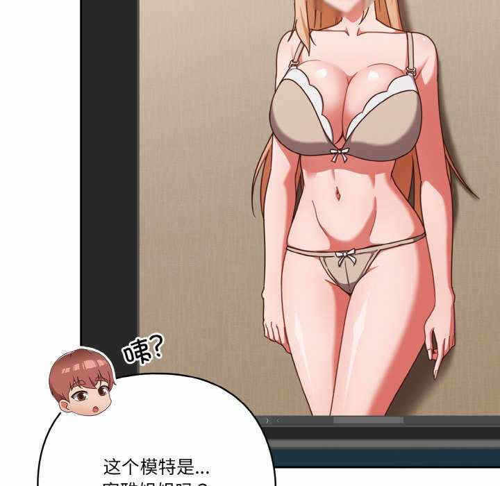 第130张