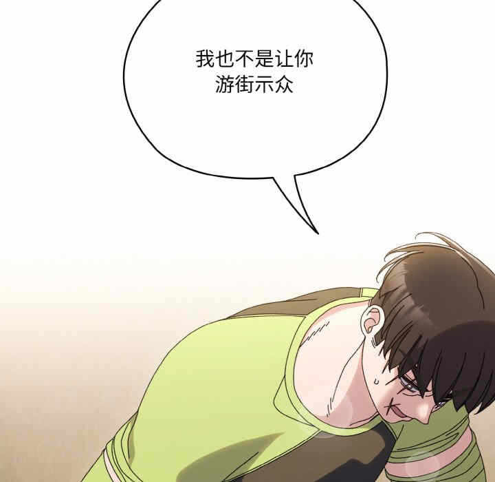 第106张