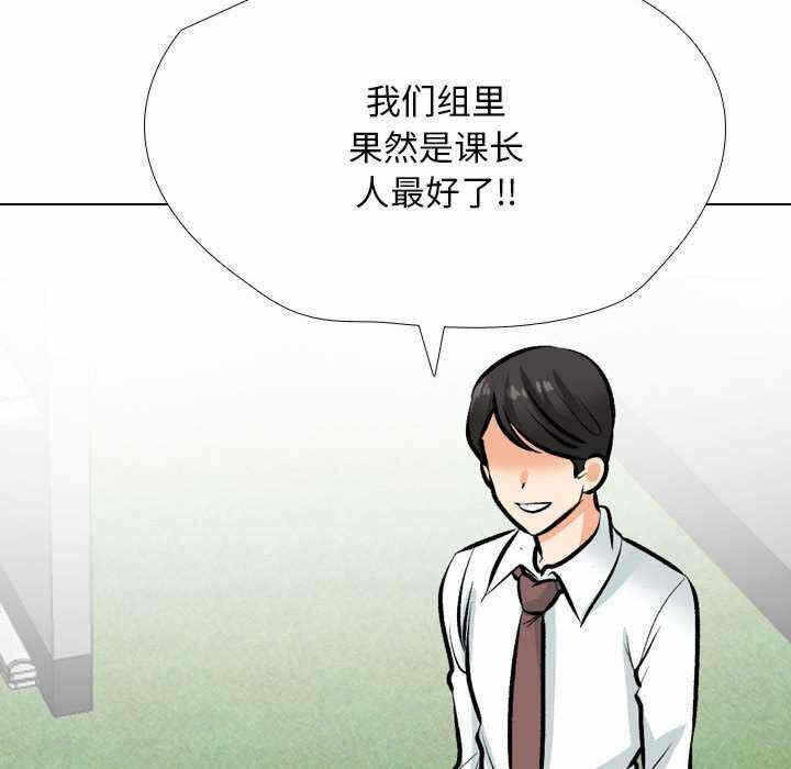 第85张