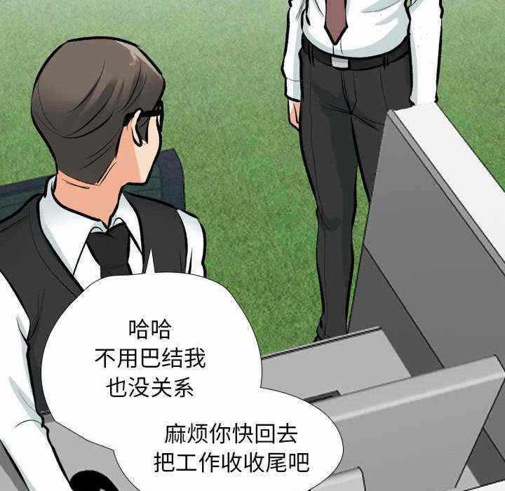 第86张