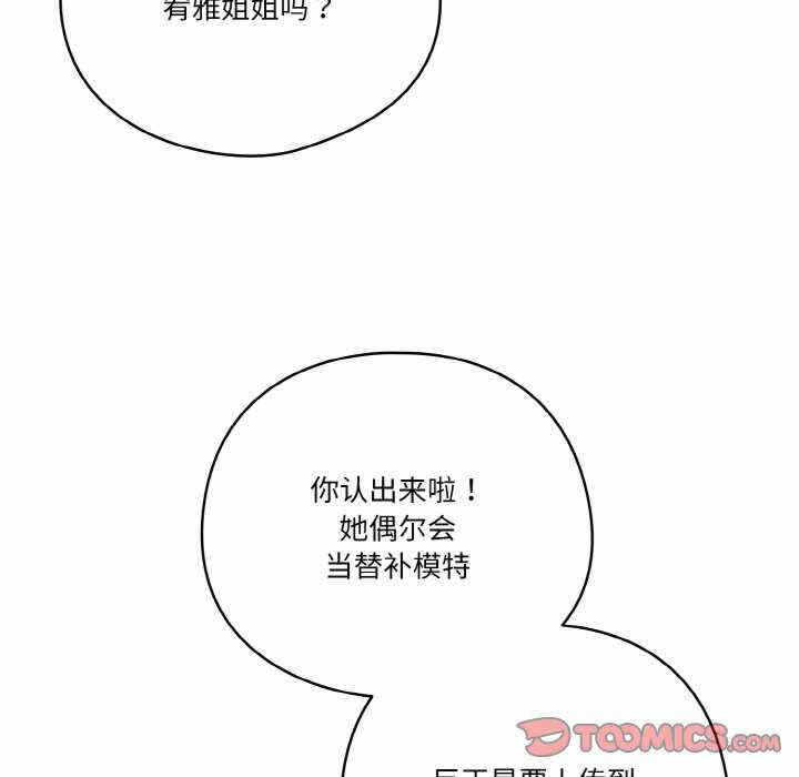 第132张