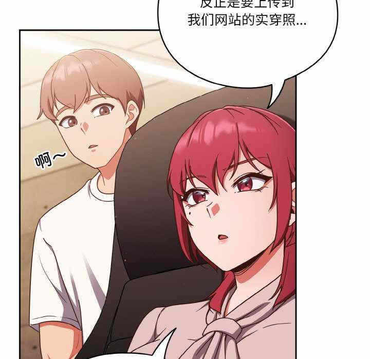 第133张