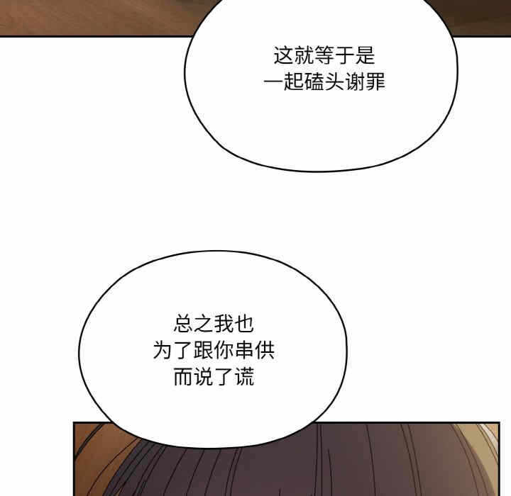 第110张