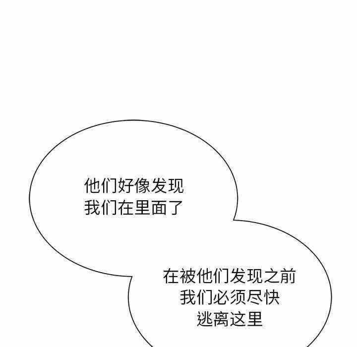 第108张